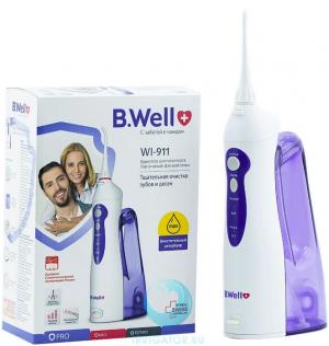 Ирригаторы