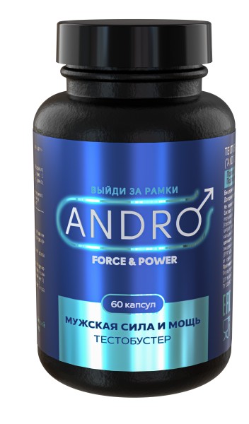 Изображение товара Тестобустер ANDRO FORCE & POWER БАД Алтайский Нектар 60 капсул Тестобустер ANDRO FORCE & POWER БАД Алтайский Нектар 60 капсул фотография