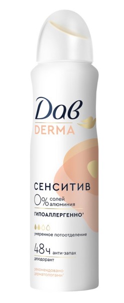 Изображение товара Дезодорант женский Дав Derma Сенситив спрей от запаха пота 150мл Дезодорант женский Дав Derma Сенситив спрей от запаха пота 150мл фотография