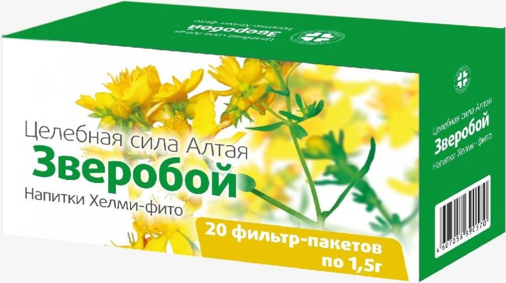 зверобой п инструкция. зверобой п таблетки. зверобой п инструкция. зверобой п таб. зверобой в таблетированной форме.