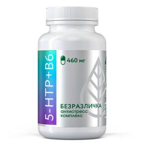 Комплекс витаминов антистресс Безразличка + 5-HTP + B6 Алтайский Нектар 60 капсул