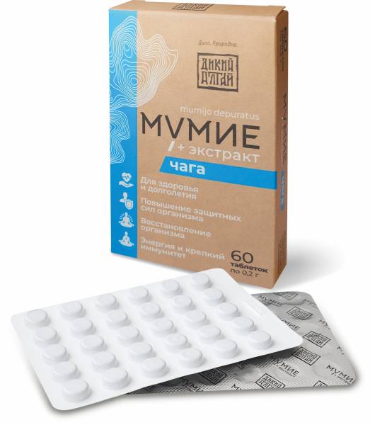 Мумие + Экстракт чага Дикий Алтай Фарм-Продукт 60 таблеток фотография
