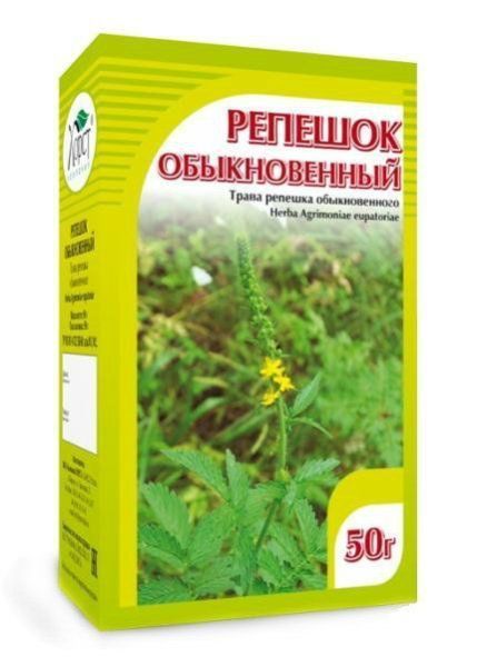 Репешок обыкновенный, 50 г фотография