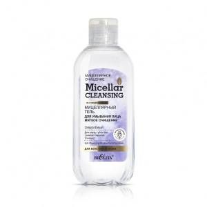 Гель для умывания лица Мицеллярный Micellar Cleaning Мягкое очищение Белита 200мл