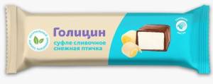Суфле птичка Голицин сливочная в глазури с фруктозой 30г