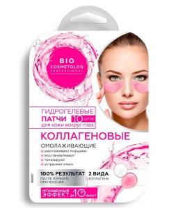 Патчи гидрогелевые для кожи вокруг глаз Коллагеновые Bio Cosmetolog №10