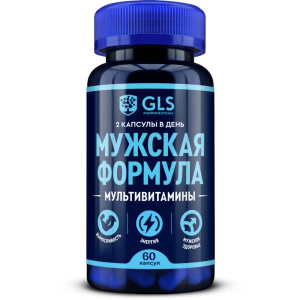 Изображение товара Мужская формула GLS 60 капсул Мужская формула GLS 60 капсул фотография